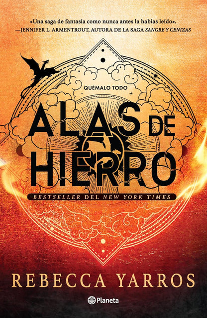 Alas de hierro  (Empíreo 2)