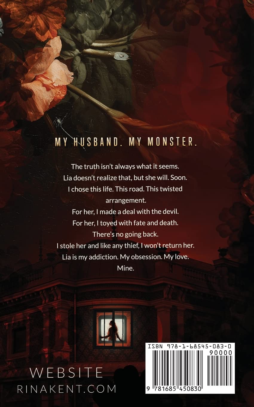 Consumed by Deception (Deception Trilogy, Book 3) (Special Edition)